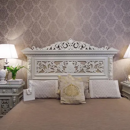 Metropole מלון 5*